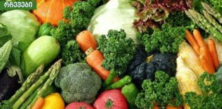 დაავადებები, რომელთა გამოსწორება შესაძლებელია კვებით.