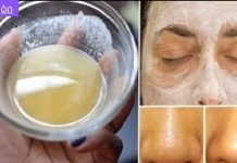 საოცარი C ვიტამინის კომპლექსი კანის გასაწმენდად