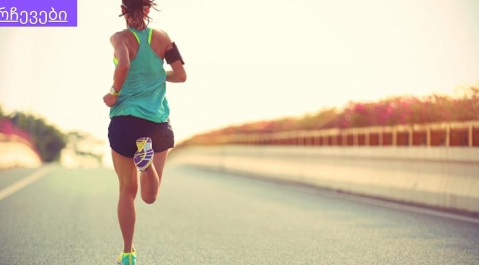 ჰორმონალური უკმარისობის სიმპტომები, რომლებიც ყველამ უნდა იცოდეს სასწრაფო დახმარებისთვის