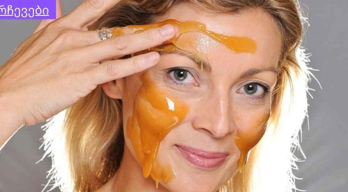 თაფლის ნარევი აკნეს სამკურნალოდ