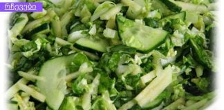 როგორ გავანთავისუფლოთ ორგანიზმი არასაჭირო ნივთიერებებისგან.