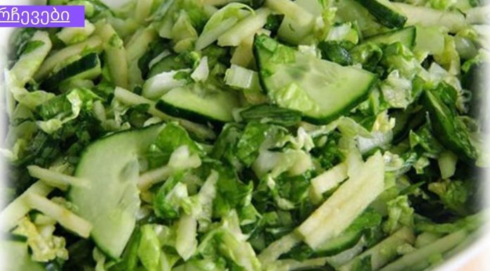 როგორ გავანთავისუფლოთ ორგანიზმი არასაჭირო ნივთიერებებისგან.