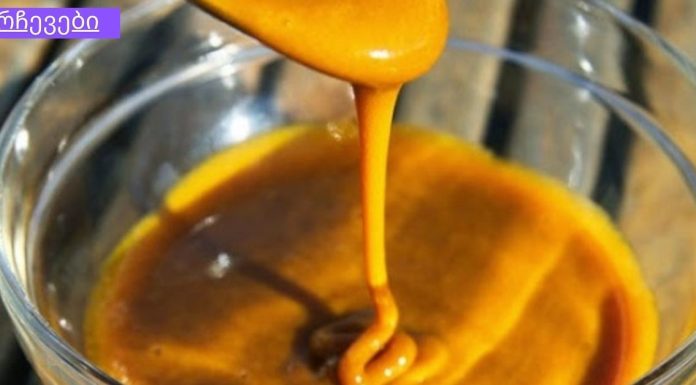 დიდი ხანი ველოდით ამ რეცეპტს,ყველაზე ძლიერი ბუნებრივი ანტიბიოტიკი მხოლოდ 2 ინგრედიენტით