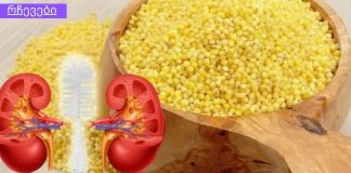 ფეტვი არ არის მხოლოდ ფაფა. ეხმარება თირკმელების მკურნალობაში.