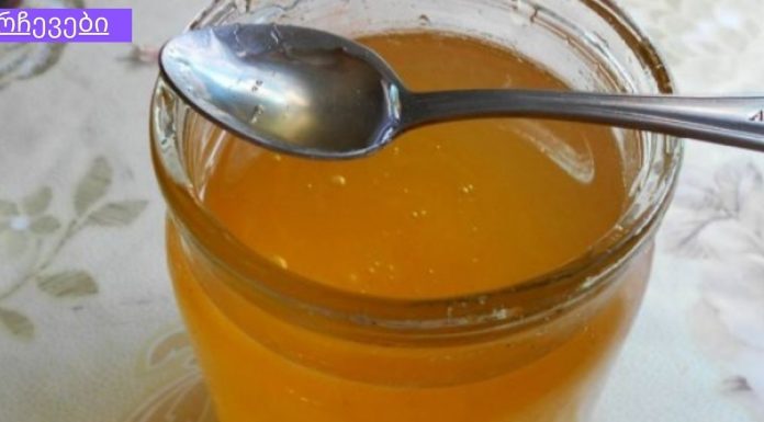 რა დაემართება ორგანიზმს, თუ ყოველდღე მიირთმევთ თაფლს?