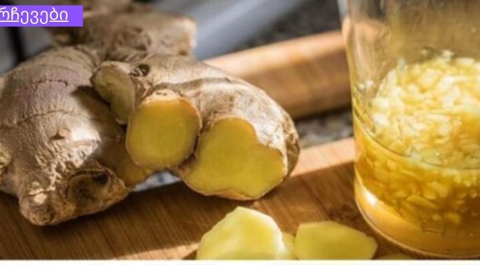 ტიბეტური ჯანჯაფილის ნაყენი იმუნიტეტის გასაძლიერებლად და მეტაბოლიზმის ნორმალიზებისთვის