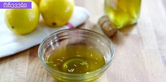 ამას მეცნიერები “ღვიძლის ელექსირს” უწოდებენ .ეს ასევე გაგიმაგრებთ თმას.
