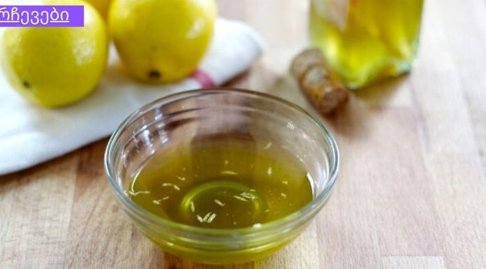 ამას მეცნიერები “ღვიძლის ელექსირს” უწოდებენ .ეს ასევე გაგიმაგრებთ თმას.