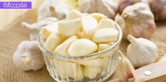 ყველას ვასწავლი, რომ ნიორი უნდა მიირთვან ცოცხლად.მეცნიერთა დასკვნა: ნიორი ნედლად უნდა მიირთვათ