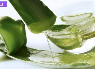 მოამზადეთ ალოე ვერას კანის გამწმენდი ლოსიონი