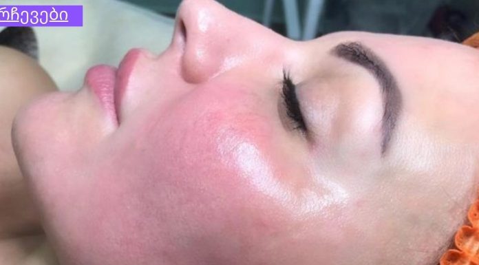 ვაშლის ნარევი ცხიმიანი კანისთვის