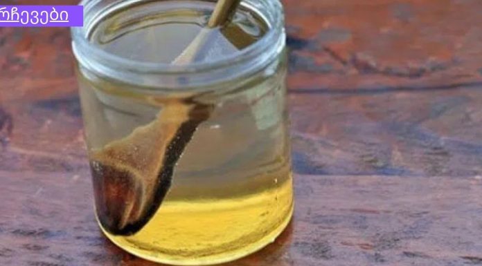 აი რა უნდა დაამატოთ,თაფლიანი წყლის სასარგებლო თვისებების გასაზრდელად.