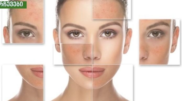 ყოველდღიური რუტინა მშრალი, ცხიმიანი და კომბინირებული კანისთვის