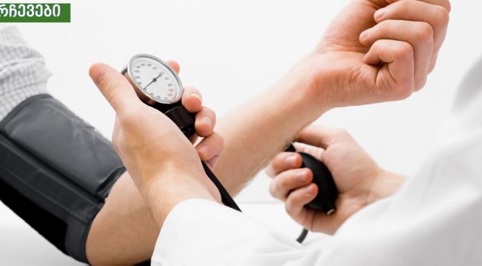 საკვები, რომელიც იწვევს არტერიულ წნევას.