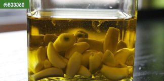 5000 წლის რეცეპტი: გამოიყენეთ ყოველ 5 წელიწადში ერთხელ და დაემშვიდობეთ დაავადებას!