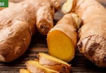 ჯანჯაფილის სარგებელი გასახდომად და ნაოჭების საწინააღმდეგოდ!