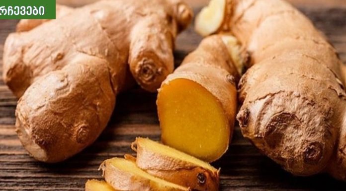 ჯანჯაფილის სარგებელი გასახდომად და ნაოჭების საწინააღმდეგოდ!