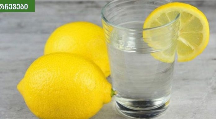 5 მიზეზი,თუ დილით რატო უნდა დალიოთ ლიმონიანი წყლი.