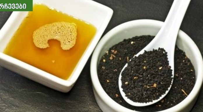 “ბუნებრივი ანტიბიოტიკი”ყველა დაავადებისთვის უებარი ხალხური საშუალება.ნიგელა ,უებარი პროდუქტი.