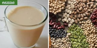 დაბალი ჰემოგლობინი: სიმპტომები და დახვეწილი კვების ნიუანსი