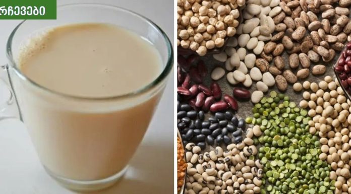 დაბალი ჰემოგლობინი: სიმპტომები და დახვეწილი კვების ნიუანსი