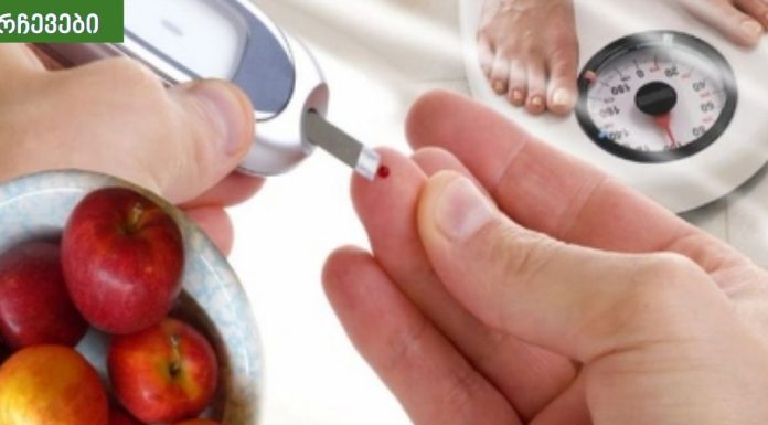 არცერთმა თქვენგანმა უყურადღებოდა არ უნდა დატოვოთ.სისხლში შაქრის მაღალი დონის სიმპტომები