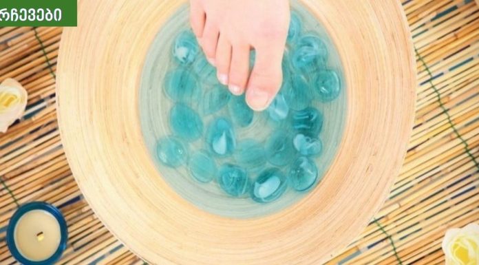 მშრალი, დაზიანებული ტერფების დამარბილებელი შესანიშნავი მეთოდი! გაიგეთ მეტი…