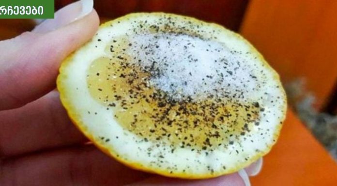 ლიმონი, მარილი და პილპილი ნებისმიერ წამალს სჯობს! გეხმარებათ ამ 9 ჯანმრთელობის პრობლემის მართვაში.