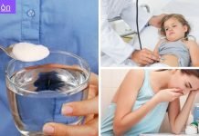 გასტროენტერიტი (კუჭის და ნაწლავების ანთები)-ს ბუნებრივი საშუალებები