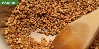 ეს რეცეპტი მე გადმომეცა დედაჩემისგან, მას კი ბებიისგან.წიწიბურას ჟელით სისხლძარღვების წმენდა