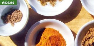 ჯანსაღი მწვანილი და სანელებლები კანის დაბერების საწინააღმდეგოდ