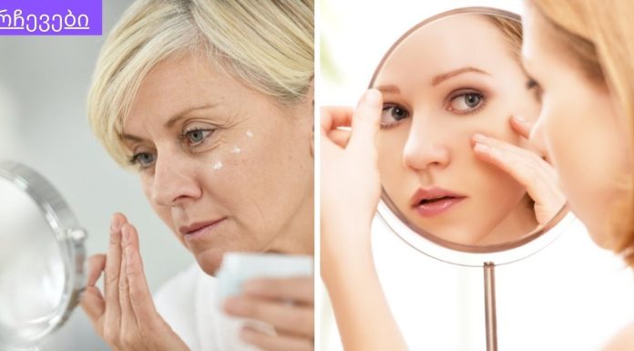 ყურადღებით წაიკითხეთ ყველა ასაკის ქალბატონმა ვისაც გიყვართ სახის მოვლა.დამატენიანებლები სასარგებლოა თუ მავნე? როგორ უნდა დატენიანდეს კანი?