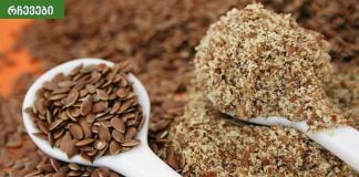 მეზობელმა გამიზიარა გამოცდილება სელის თესლის შესახებ.როგორ მივიღოთ სელის თესლი და ზეთი მაქსიმალური სარგებლობისთვის