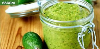 იოდის ძლიერი წყარო, ბუნებრივი პროდუქტი.