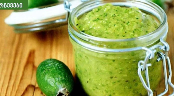 იოდის ძლიერი წყარო, ბუნებრივი პროდუქტი.