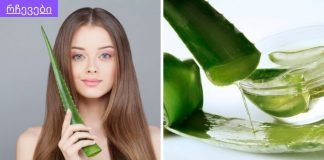 ალოე ვერას ზეთი თმისთვის: მარტივი რეცეპტი თმის ცვენის სწრაფად სამკურნალოდ