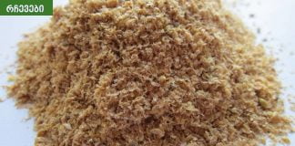 ქატო ახალგაზრდული კანისთვის.ახლა ის განსაკუთრებით პოპულარული გახდა კოსმეტოლოგიაში.