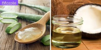 ნატურალური გელი სტრიების და ნაწიბურების სამკურნალოდ