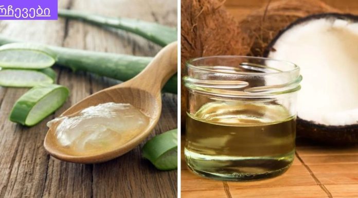 ნატურალური გელი სტრიების და ნაწიბურების სამკურნალოდ