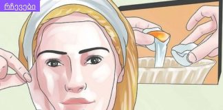 კვერცხის ცილის ნიღაბი შავი წერტილებისგან თავის დაღწევის ყველაზე მარტივი გზაა