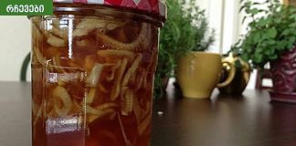 თავის ტვინის სისხლძარღვების გაწმენდა ხალხური მეთოდებით.