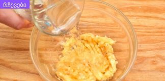 ბრონქიტი ჯადოსნურად გაქრება! შეურიეთ ბანანი და წყალი და მოიშორეთ ხველა: ბრონქიტი ჯადოსნურად გაქრება.