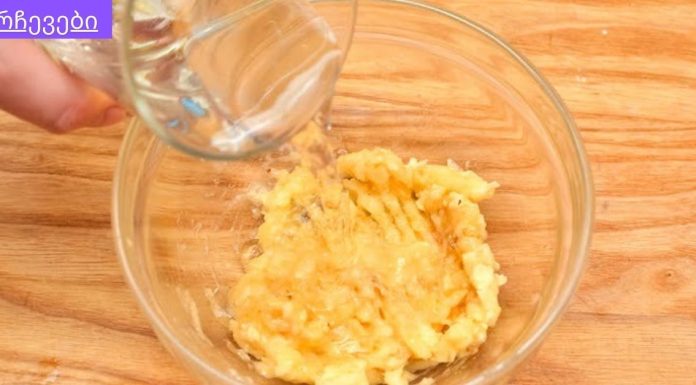 ბრონქიტი ჯადოსნურად გაქრება! შეურიეთ ბანანი და წყალი და მოიშორეთ ხველა: ბრონქიტი ჯადოსნურად გაქრება.