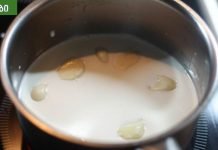 ამ რეცეპტს უკვდავების ელექსირს უწოდებენ!