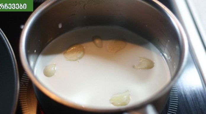 ამ რეცეპტს უკვდავების ელექსირს უწოდებენ!