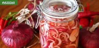 მკითხველი დაგვიკავშირდა და გაგვიზიარა თავისი სუპერ რეცეპტი.როგორ გავწმინდოთ სისხლი უბრალოდ, მოვიშოროთ ქოლესტერინი, სისხლში შაქარი და ჭარბი წონა.