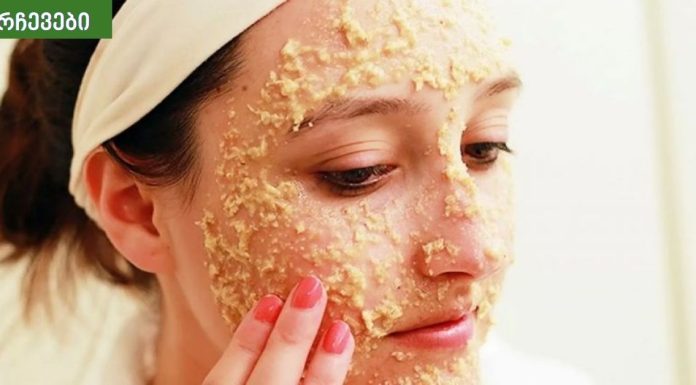 მოიშორეთ ასაკობრივი ლაქები და ნაოჭები სულ რაღაც ერთ კვირაში