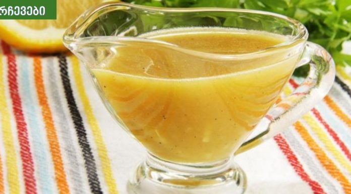 თანამშრომლება მასწავლეს ეს ბუნებრივი ანტიბიოტიკი,რომელიც ეხმარება მრავალი ინფექციის მკურნალობას.