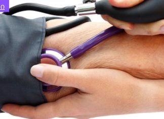 როგორ უნდა დაირეგულიროთ წნევა თაფლით.