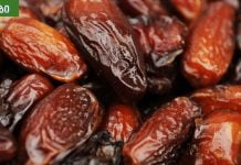 მსოფლიოში #1 საკვები გულის შეტევის, ჰიპერტენზიის, ინსულტისა და ქოლესტერინის წინააღმდეგ!